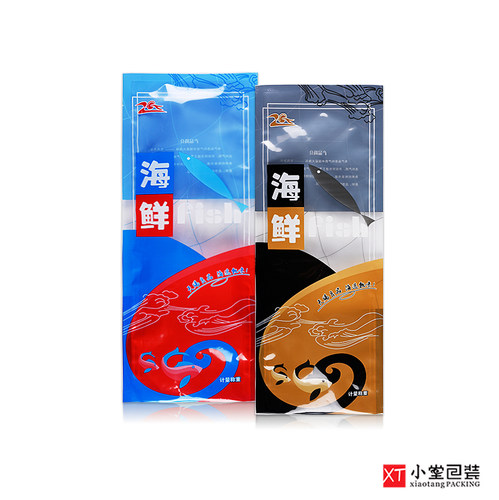 新款冻品海鲜抽真空包装袋鱼类专用冻货袋子大黄鱼鲅鱼马鲛鱼通用 - 图3