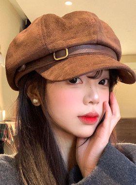 麂皮绒贝雷帽女秋冬季美