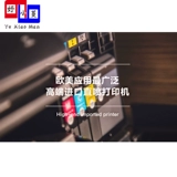 Высококлассная прозрачная галстук-бабочка для стрижки волос, накидка, делается под заказ