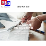 Высококлассная прозрачная галстук-бабочка для стрижки волос, накидка, делается под заказ