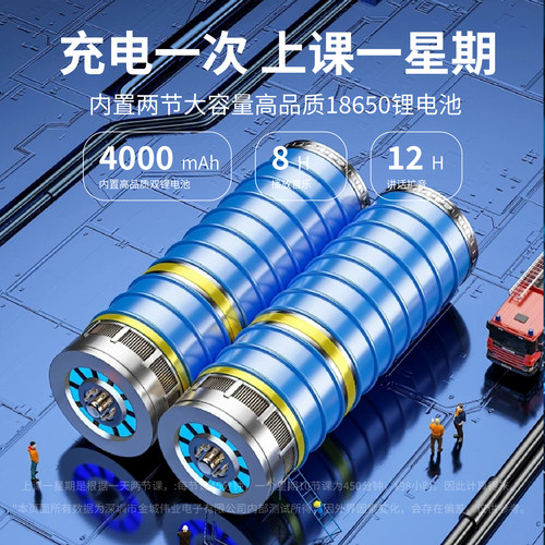 APORO T18 无线蓝牙小蜜蜂扩音器教师专用麦克风大功率教学导游机 - 图1