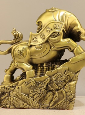 黄铜砥砺奋进财牛摆件铜牛气冲天生肖牛客厅店铺礼品家居装饰摆件