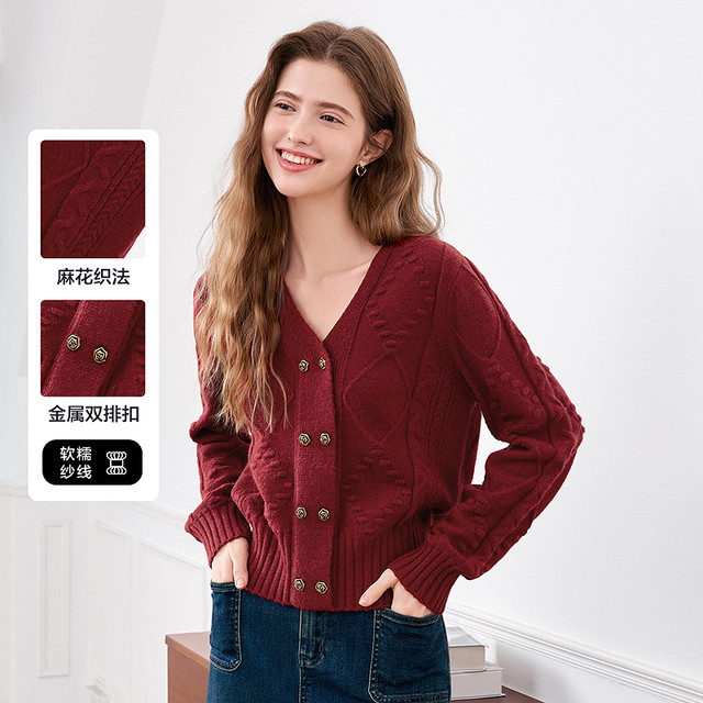 2025 Baitu new twist V-neck sweater slimming V-neck double-breasted pullover knitted sweater for women