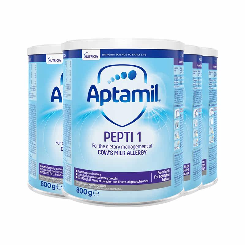 预售aptamil深度水解1段800g奶粉 皇家邮政海外防腹泻/抗过敏奶粉
