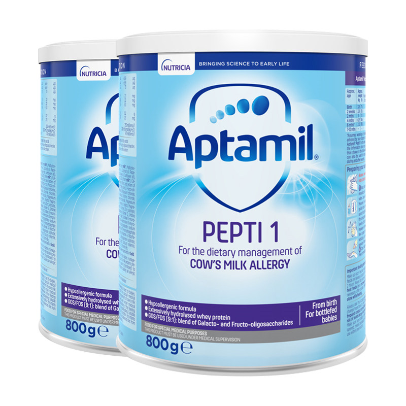 aptamil深度水解1段易吸收*奶粉 皇家邮政海外防腹泻/抗过敏奶粉