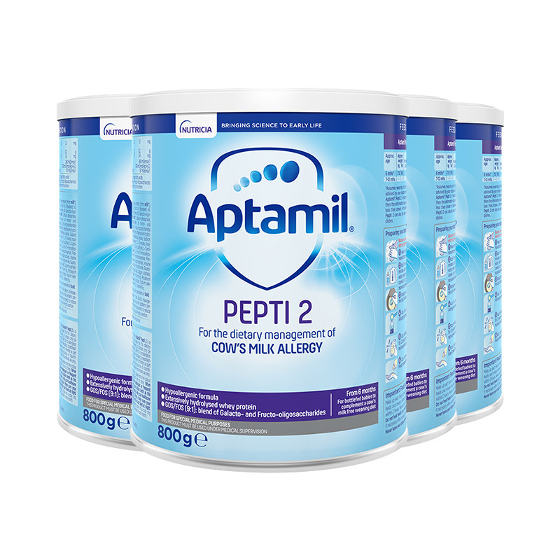 aptamil深度水解2段易吸收*奶粉 皇家邮政海外防腹泻/抗过敏奶粉