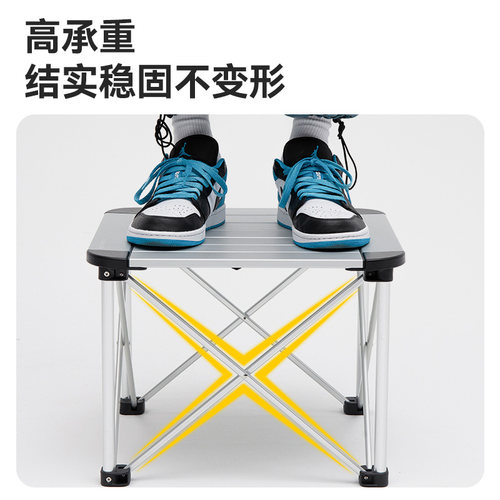 黑鹿户外折叠桌子便携式蛋卷桌露营野餐桌椅套装轻量化四方铝合金 - 图1