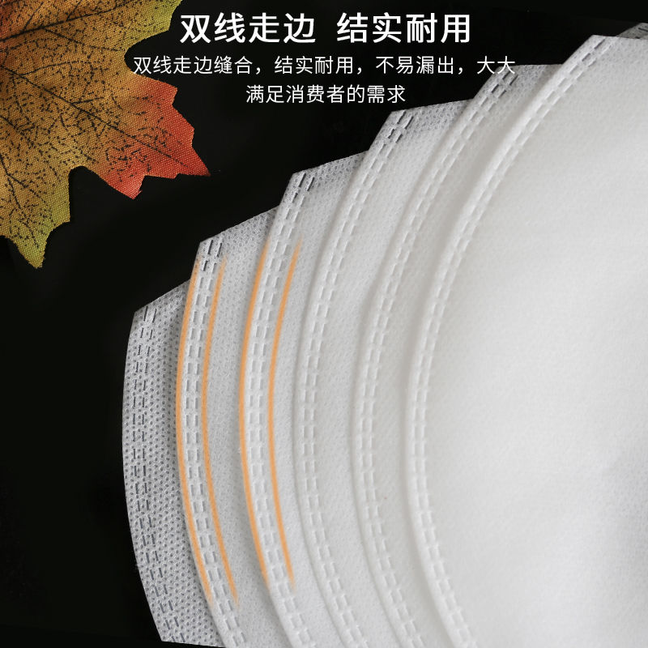 圆形无纺布外敷胸袋贴医用空袋月子中药粉芒硝乳房一次性热敷空袋,淘宝优惠券,粉丝福利购,淘宝优惠卷