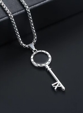 钛钢项链男潮人钥匙吊坠短袖配饰