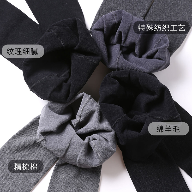 织风向三山裤1.02.0棉竖条打底裤女秋冬款高腰提臀收腹保暖连裤袜 - 图0