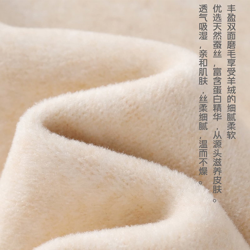 五只白鹅6233羊毛蚕丝裤垂感直筒秋冬休闲裤子加厚阔腿显瘦宽松女 - 图2