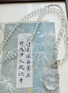 天然白水晶狐狸吊坠九尾狐项链狐牌锁骨链可爱女学生礼物全珠链