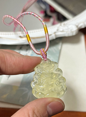 天然黄水晶九尾狐吊坠将军狐项链双面雕刻水晶狐狸锁骨链女粉色绳