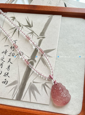 天然草莓晶狐狸吊坠粉色水晶九尾狐项链狐牌锁骨链全珠链挂件桃花