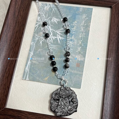 天然黑曜石五仙九尾狐吊坠银曜石狐狸狐牌水晶项链情侣挂坠礼物女