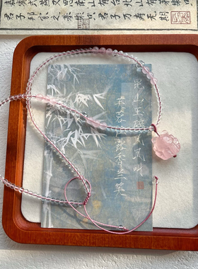 天然粉水晶立体九尾狐项链桃花狐狸锁骨链狐牌吊坠女新中式简约