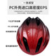 Giant X7 Cycling Helmet Women's Road Bike Mountain Bike Bicycle LIIV Women's Brim Cycling Equipment