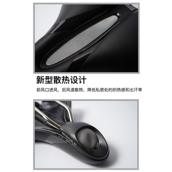 Italian bicycle riding silicone shock-absorbing seat cushion