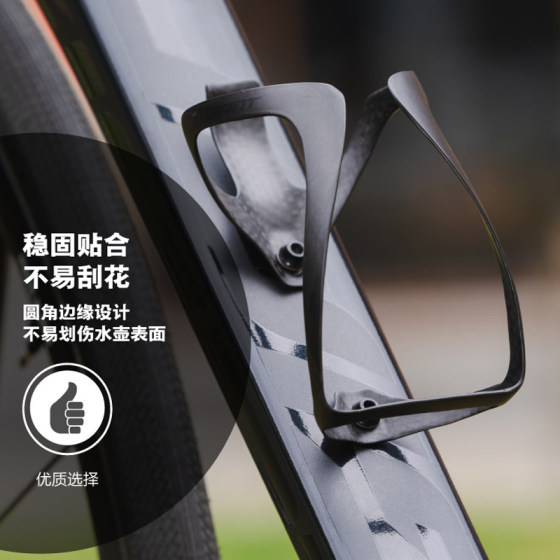 GIANT G3G4 carbon fiber ultra-lightweight water bottle cage mountain road bike cycling equipment