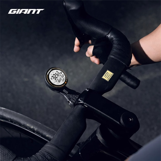 Plano gigante TP3 Tabla de código interactivo inteligente Tabla de largo alcance puede navegar por código de carretera de bicicleta inalámbrica