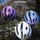GIANT Leif ZOOM professional MIPS cycling helmet women's road Giant mountain bike equipment