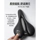 Italian bicycle riding silicone shock-absorbing seat cushion