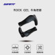 Silicone locking universal mountain bike vice grip