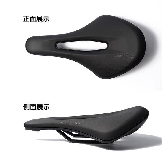 Selle Roya mountain bike SRX comfortable hollow seat cushion road bike saddle bicycle seat