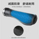 ROCKTPE anti-wear and shock-absorbing aluminum alloy grips