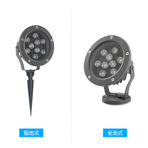 led投光灯户外射灯照树灯插地灯投射室外防水超亮草坪景观庭院灯 - 图1