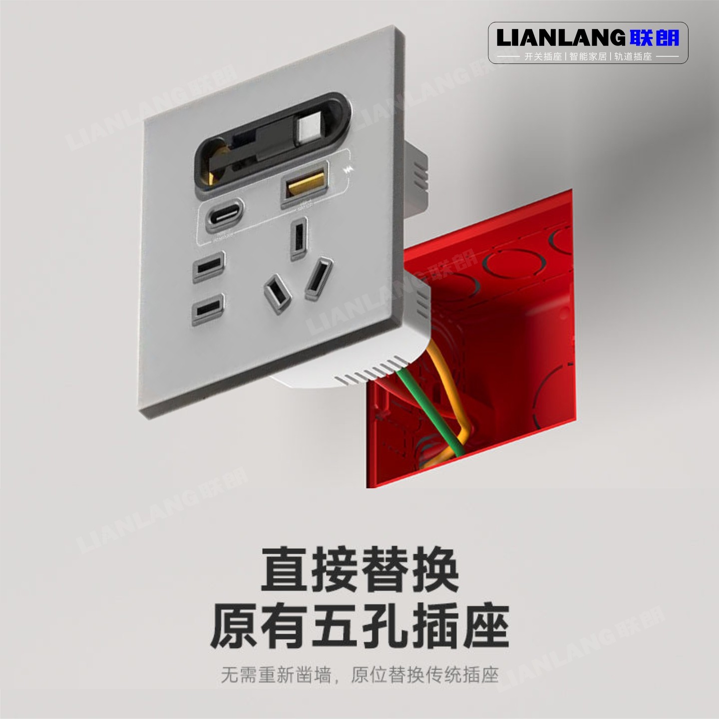 五孔USB快充插座面板酒店定制20W氮化镓协议快充带线type-c插座,淘宝优惠券,粉丝福利购,淘宝优惠卷