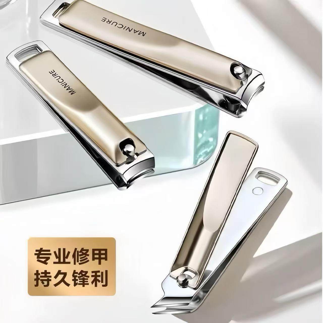 德国精工指甲刀套装家用指甲剪便携皮套装修甲工具耳勺指甲钳全套,淘宝优惠券,粉丝福利购,淘宝优惠卷