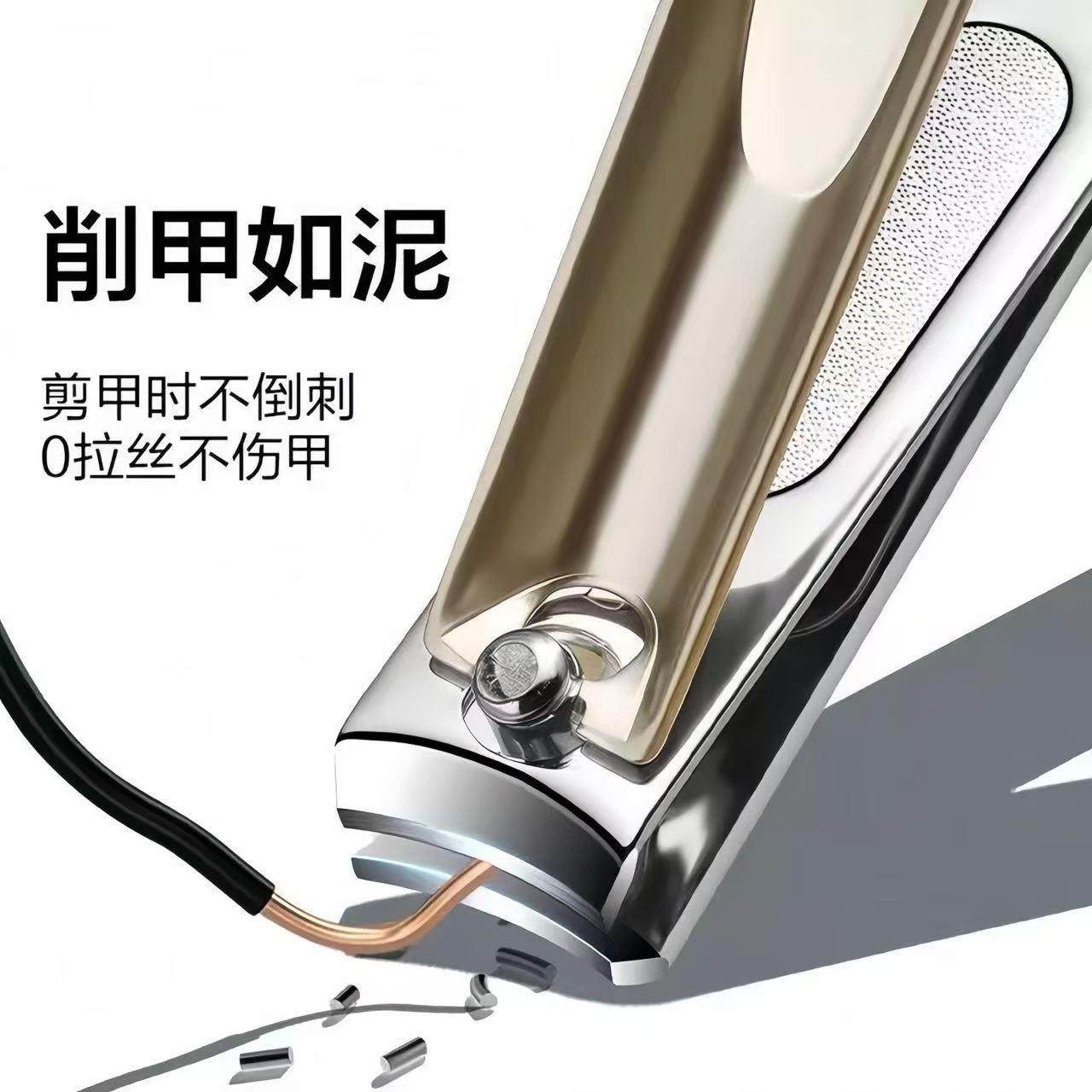 德国精工指甲刀套装家用指甲剪便携皮套装修甲工具耳勺指甲钳全套,淘宝优惠券,粉丝福利购,淘宝优惠卷