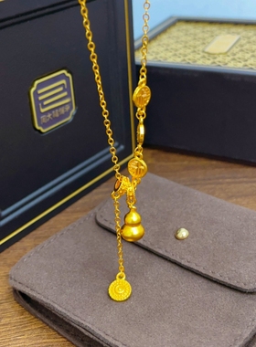 古法沙金吉祥如意项链百搭葫芦福字吊坠锁骨流苏气质三福项链葫芦