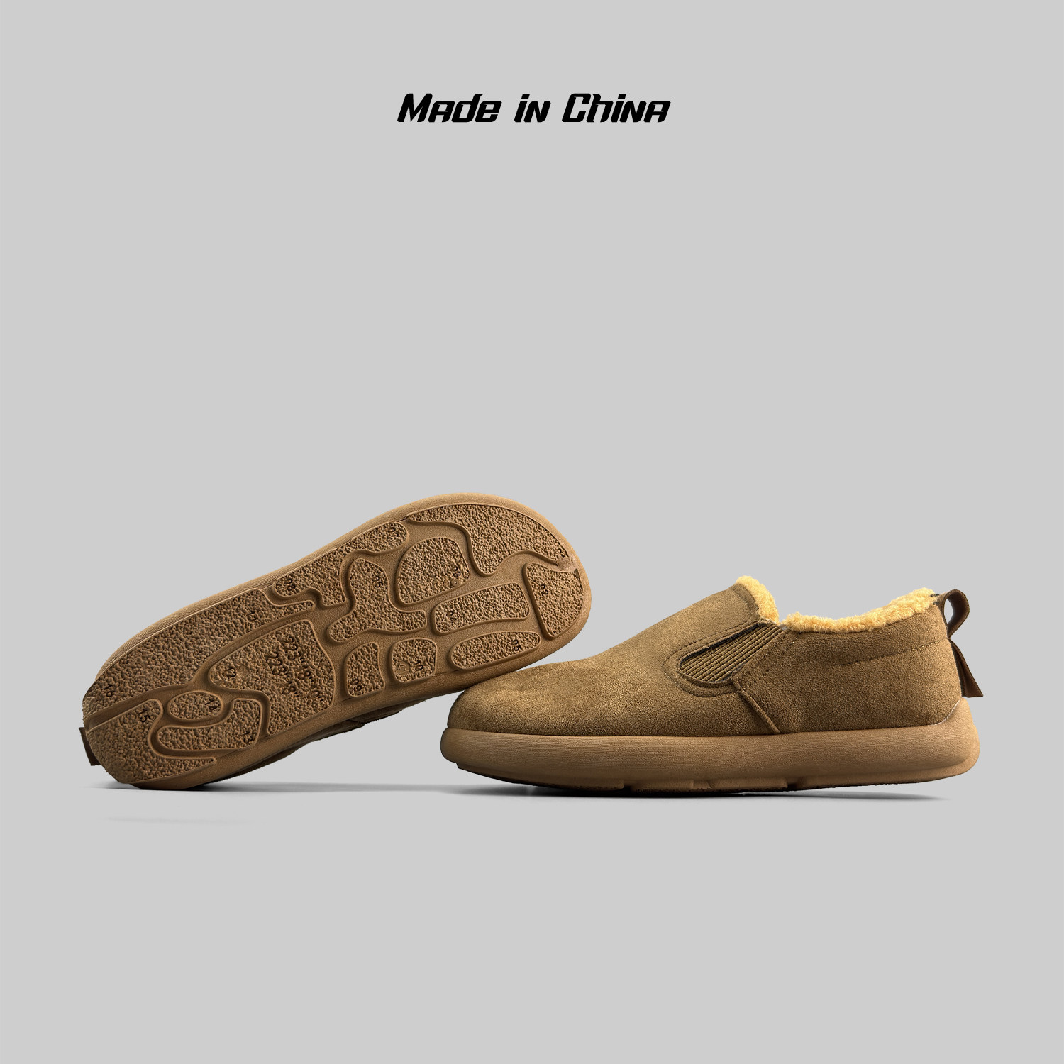 外贸男士冬季加绒保暖棉鞋懒人一脚蹬休闲板鞋防寒舒适毛绒运动鞋,淘宝优惠券,粉丝福利购,淘宝优惠卷