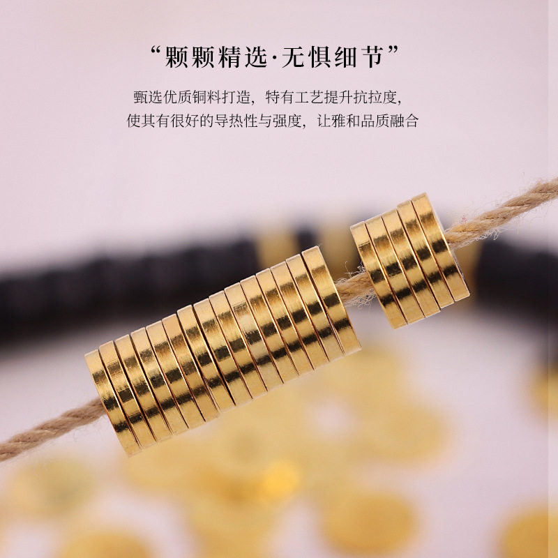 精工超薄黄铜直切镀金隔片垫片猴头金刚星月菩提文玩手串配饰品,淘宝优惠券,粉丝福利购,淘宝优惠卷