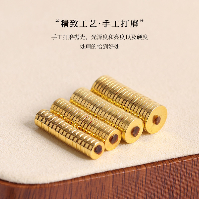 精工超薄黄铜直切镀金隔片垫片猴头金刚星月菩提文玩手串配饰品,淘宝优惠券,粉丝福利购,淘宝优惠卷