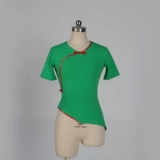 舞依艺库 Jiazhou Yangge Dance Costum