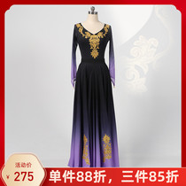 Xinjiang Uygur ethnic dance performance Dress Embroidery half-body long dress Dress Womens Big Skirt Hem Art Performance Practice Dress