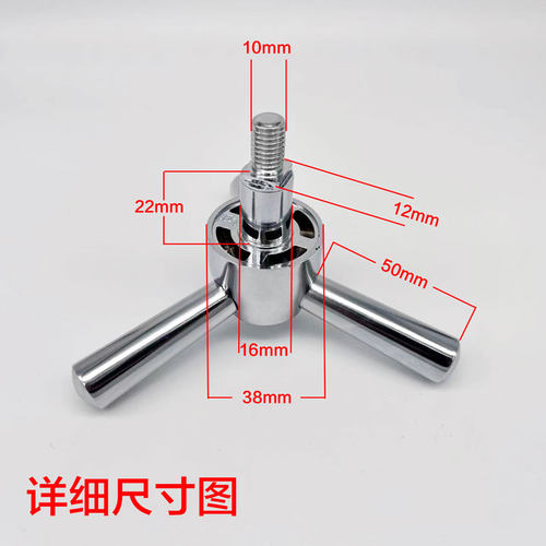 保险柜把手配件门柜金属手柄金库门三角把手拉手老式虎牌锁具通用 - 图0