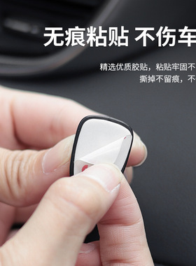 黑色精雕碳纤维质感车载挂钩四只装无痕强力粘贴式多用途汽车挂钩