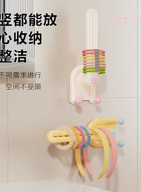 多巴胺发饰收纳架壁挂式挂钩可调节发箍发圈皮筋头绳发绳收纳神器