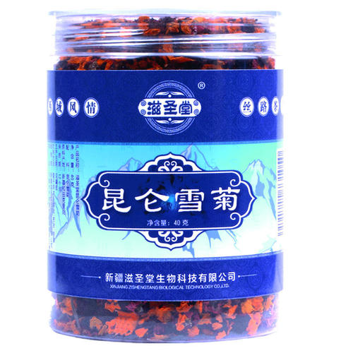 滋圣堂昆仑雪菊正品新疆天山血菊花特产级雪菊胎菊菊花茶产地直发 - 图3