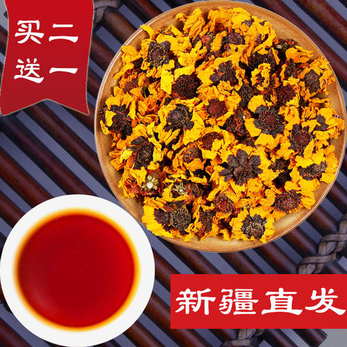 滋圣堂昆仑雪菊正品新疆天山血菊花特产级雪菊胎菊菊花茶产地直发 - 图1