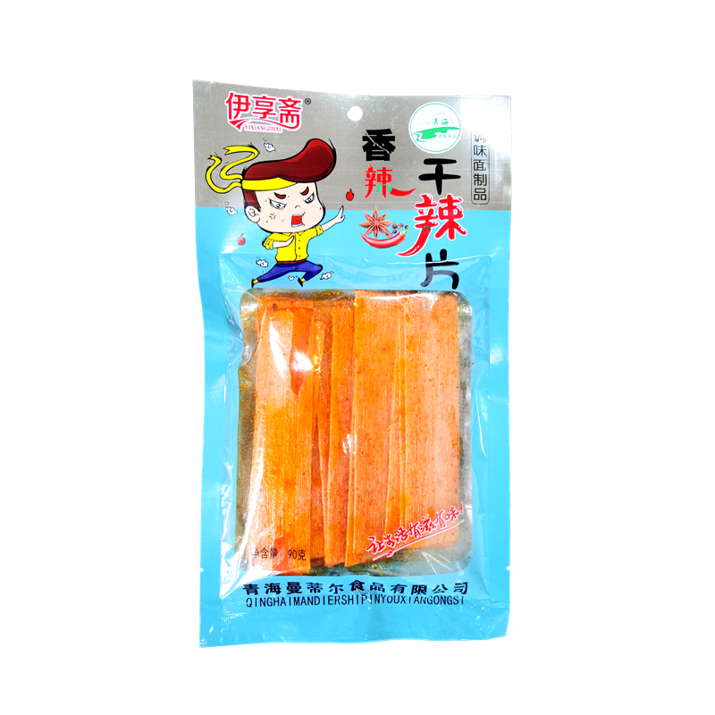 清真辣条青海伊享斋麻辣片香辣干辣棒干辣片怀旧小零食干辣条-图1