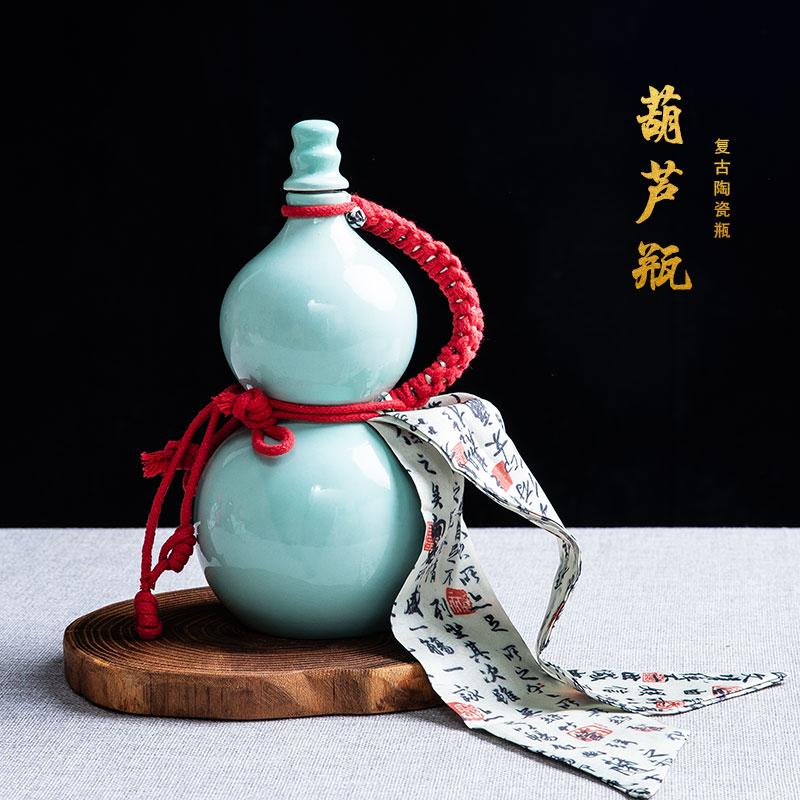 酒壶摆件空酒瓶一斤装茶罐茶杯陶瓷酒坛均可使用500ml容量定制