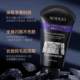 Aldo Men's Soothing Hair Removal Cream is gentle and cleansing