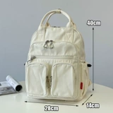 Японский вместительный и большой рюкзак для матери и ребенка для выхода на улицу, универсальная портативная сумка через плечо