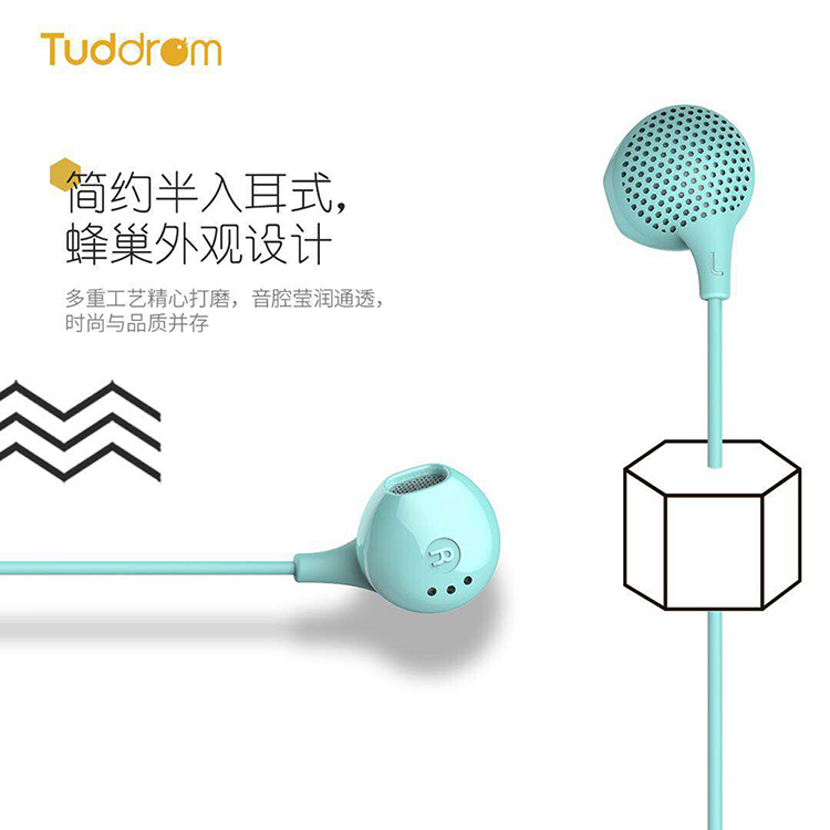 Tuddrom小魔鸭MO1耳机半入耳式高音质有线控带麦VIVO手机通用耳塞 - 图1