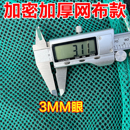 实心抄网头不锈钢捞鱼加厚加深网抄龙虾螃蟹水草等大号口径抄网头 - 图0